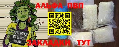 jwh Берёзовский