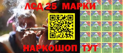 jwh Берёзовский