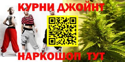 мефедрон VHQ Бийск
