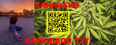 тгк Беслан