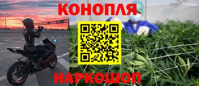 тгк Беслан