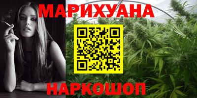 тгк Беслан