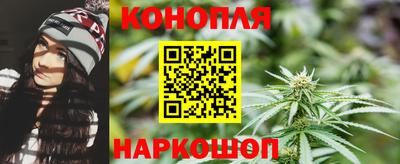 тгк Беслан
