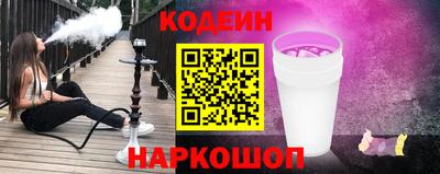 MDMA Premium VHQ Заводоуковск