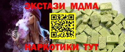 jwh Берёзовский