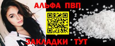 jwh Берёзовский