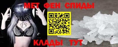 тгк Беслан