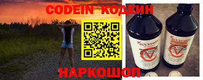 jwh Берёзовский