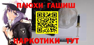 тгк Беслан
