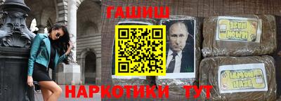 jwh Берёзовский