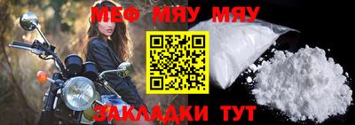jwh Берёзовский