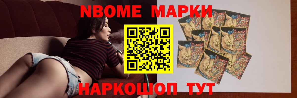 LSD-25 экстази кислота  ЛСД экстази  LSD-25 экстази кислота  Касимов  Вход с VPN 